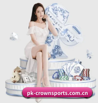 pk-crownsports.com.cn APP 界面